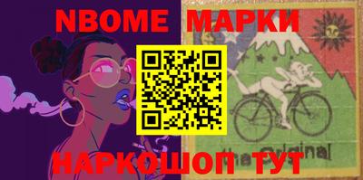 apvp Бузулук