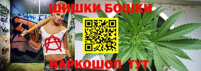 соль ск Бугуруслан
