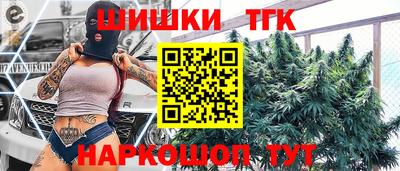 apvp Бузулук