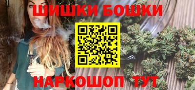 apvp Бузулук