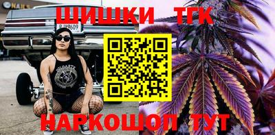 соль ск Бугуруслан