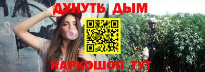 apvp Бузулук