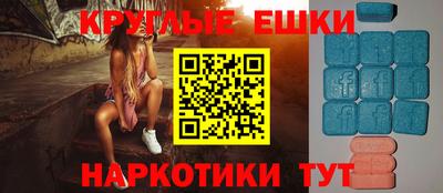 apvp Бузулук