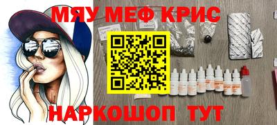 apvp Бузулук