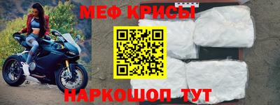 apvp Бузулук